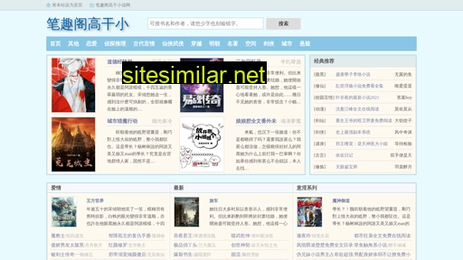 dikkdvw.cn alternative sites