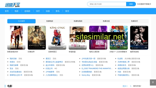 dillbw.cn alternative sites