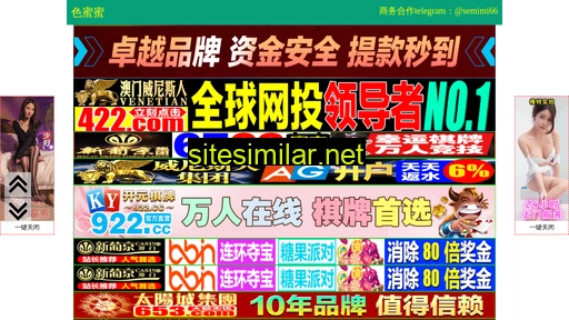 dingchengtu59.cn alternative sites