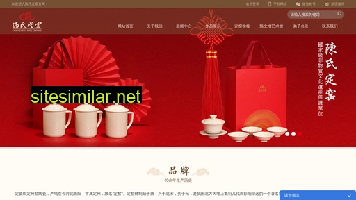 dingci.cn alternative sites