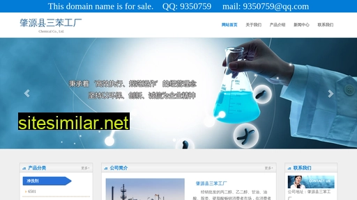 dingji100.cn alternative sites