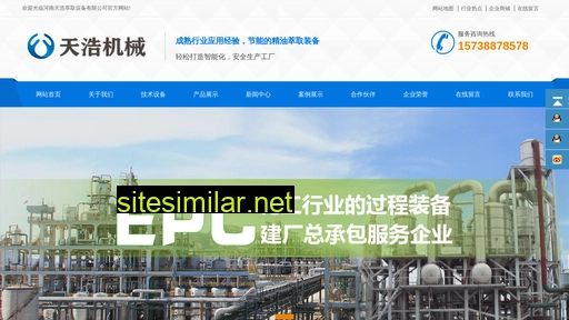 dision.com.cn alternative sites