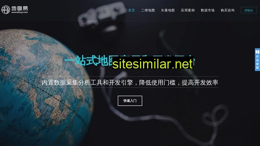 dituyi.cn alternative sites