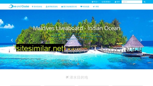 dive-and-cruise.cn alternative sites