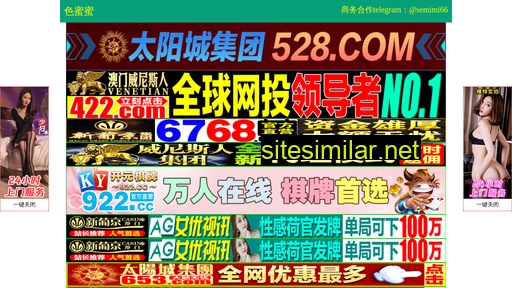 dix520.cn alternative sites