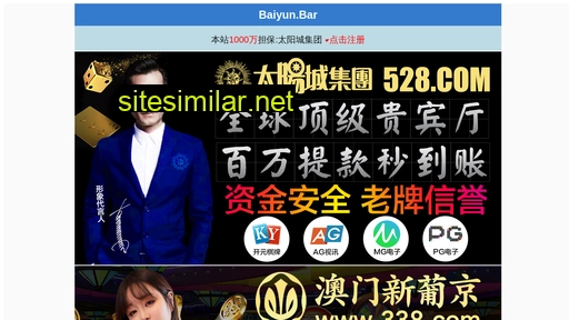 diy137.cn alternative sites