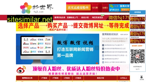 diyi7.cn alternative sites