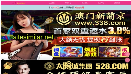dizyh.cn alternative sites
