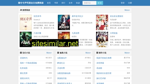 dizkcys.cn alternative sites