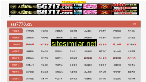 dksld.cn alternative sites