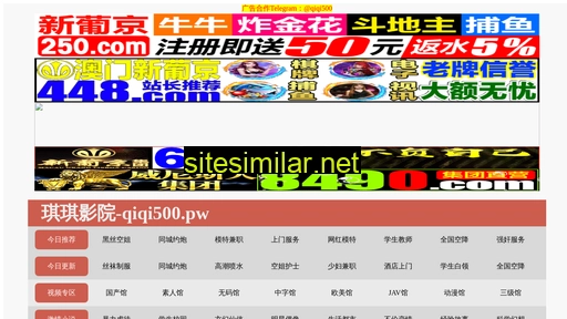 dlcxlp.cn alternative sites