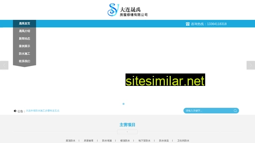dldiban.cn alternative sites