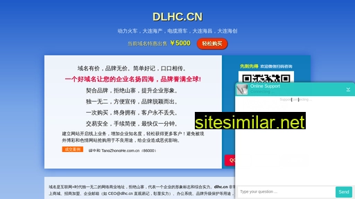 Dlhc similar sites