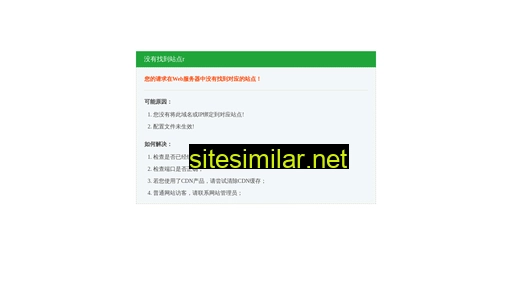 dlinntg.cn alternative sites