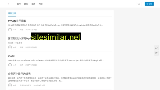 dlseal.cn alternative sites