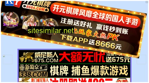 dlssc.cn alternative sites