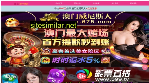 dlsxlt.cn alternative sites