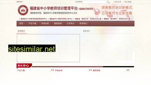 dltgs.com.cn alternative sites