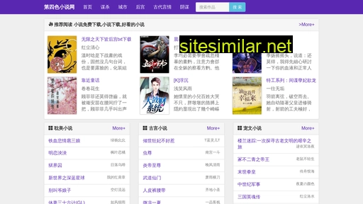 dmboaqg.cn alternative sites