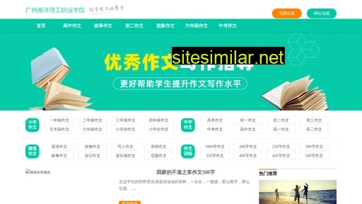 dmqyfu.cn alternative sites