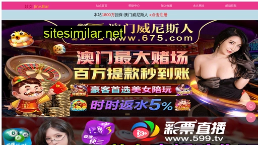 dmstudy.cn alternative sites