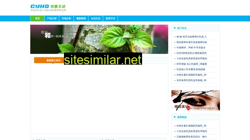 dnggs.com.cn alternative sites