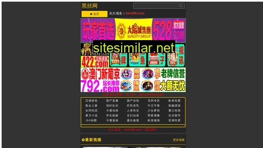 dnsrqxz.cn alternative sites
