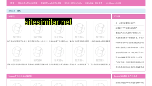 dobn.cn alternative sites
