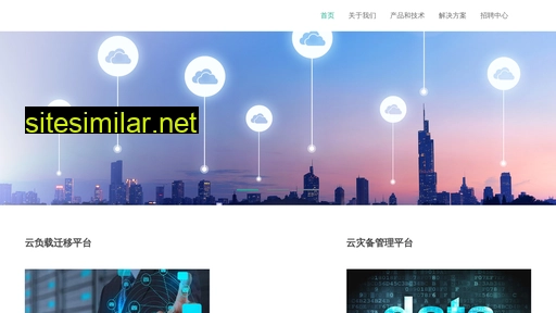 docean.com.cn alternative sites