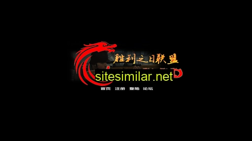 dodcn.cn alternative sites