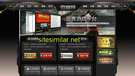 dokee.cn alternative sites