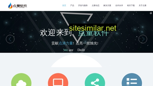 dolit.cn alternative sites