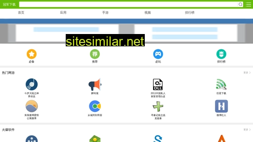 Domaindog similar sites