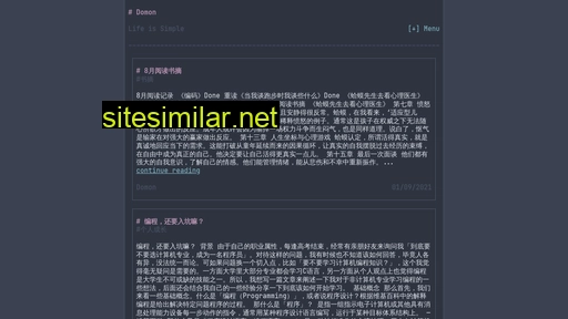 domon.cn alternative sites