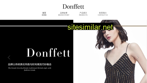 donffett.cn alternative sites