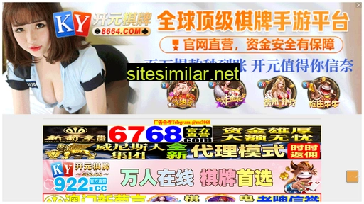 doodi.cn alternative sites