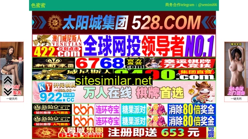 doubleliang.cn alternative sites