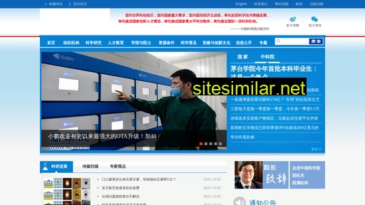 downkaixin.cn alternative sites