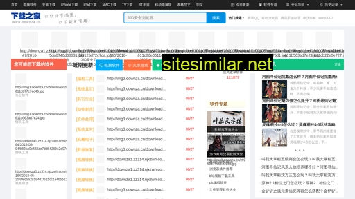 downza.cn alternative sites