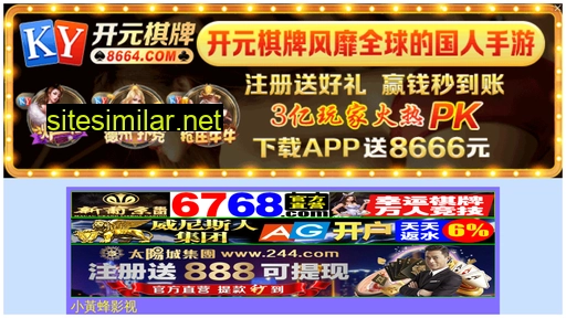 dp925.cn alternative sites