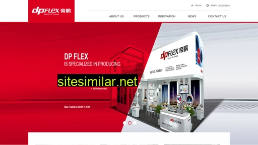 Dpflex similar sites