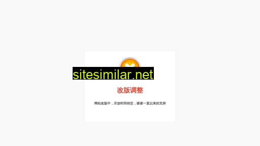 dpjjtks.cn alternative sites
