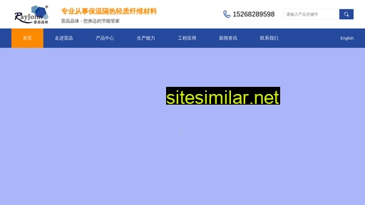 dqleijing.cn alternative sites