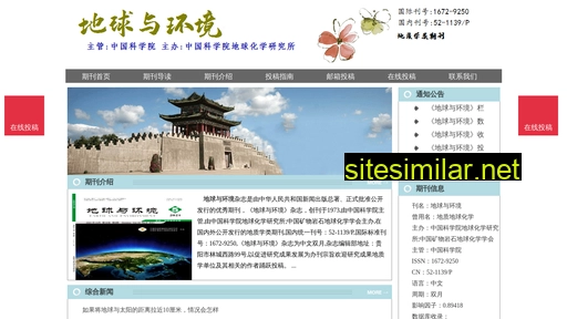 dqyhjzz.cn alternative sites