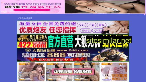 driszxv.cn alternative sites