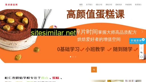 drjbk.cn alternative sites