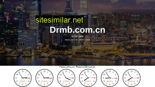 drmb.com.cn alternative sites