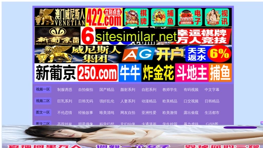 drsqw.cn alternative sites