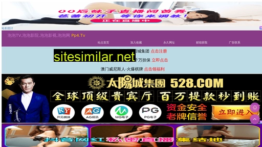 drssecret.cn alternative sites