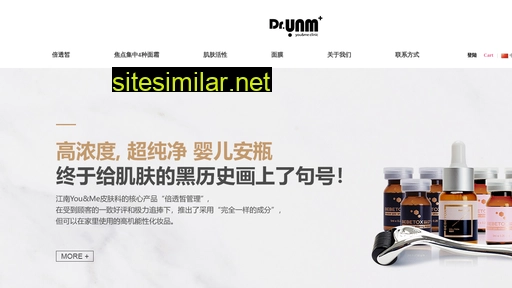 dryounme.cn alternative sites